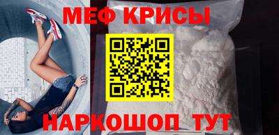 трава Нарткала