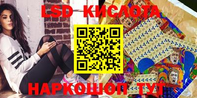 мяу мяу мука Наро-Фоминск