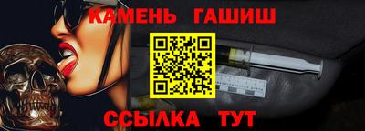 трава Нарткала
