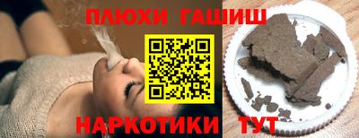 трава Нарткала