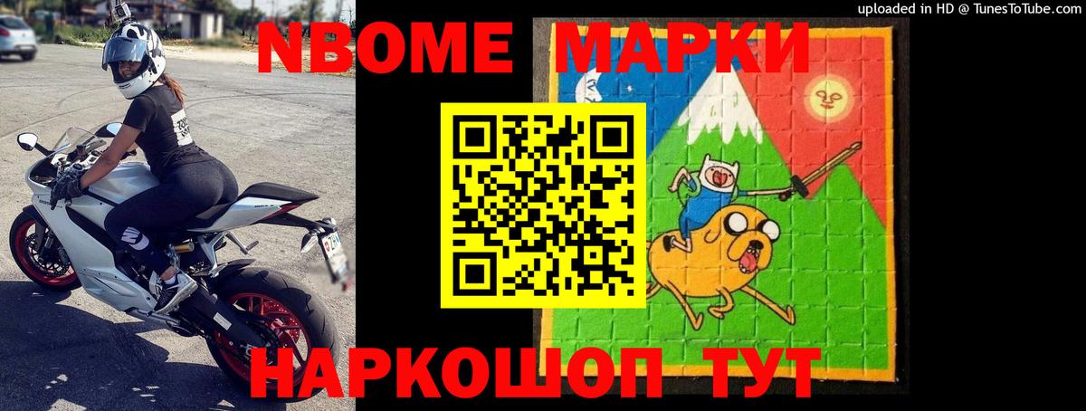 OMG вход  Лсд 25 экстази ecstasy  Вход с VPN  Тобольск 